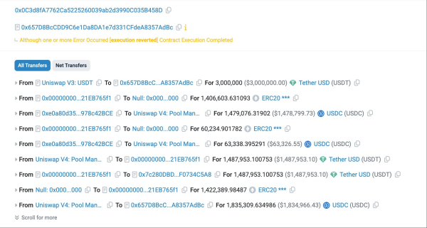 Barter buys rival solver codebase to expand CoW Swap dominance