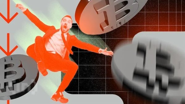 How Bitcoin Hype Left Retail Buyers $17 Billion Poorer How Bitcoin Hype Left Retail Buyers $17 Billion Poorer