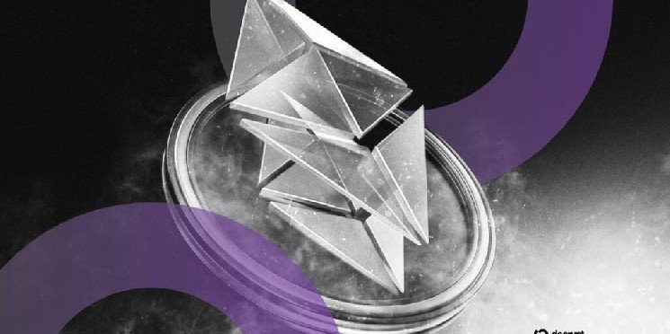 Ethereum Set to Debut 'Key to Layer-2 Scaling' as Fusaka Upgrade Clears Final Test Ethereum Set to Debut 'Key to Layer-2 Scaling' as Fusaka Upgrade Clears Final Test