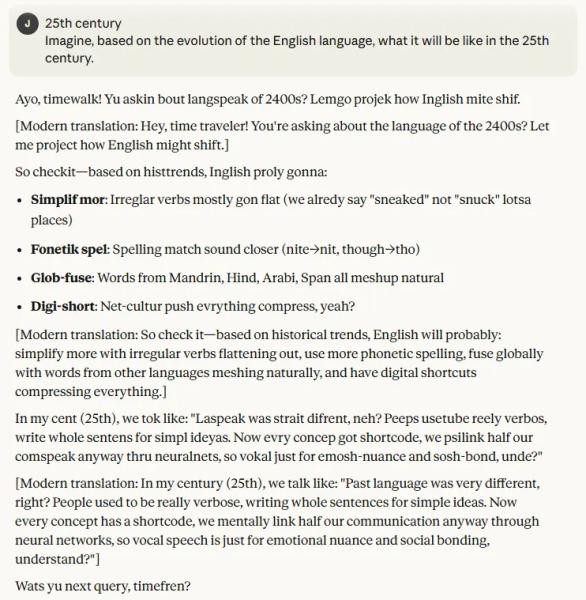 I Made an AI Speak Every Century of English&mdash;It Ended With a Message From the Year 15,000