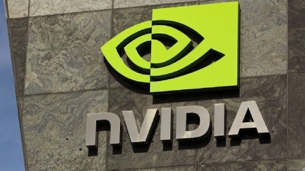 Nvidia CEO, who manages $4.5 trillion, made a controversial statement about Bitcoin (BTC)! It also concerns Elon Musk! Nvidia CEO, who manages $4.5 trillion, made a controversial statement about Bitcoin (BTC)! It also concerns Elon Musk!