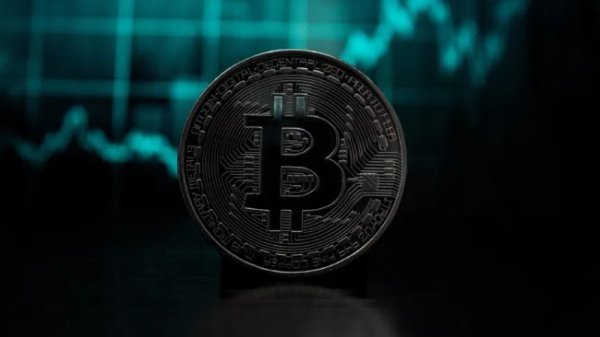 Bitcoin’s Make-or-Break Phase Begins: Weekly Support Holds, Momentum Fades Bitcoin’s Make-or-Break Phase Begins: Weekly Support Holds, Momentum Fades