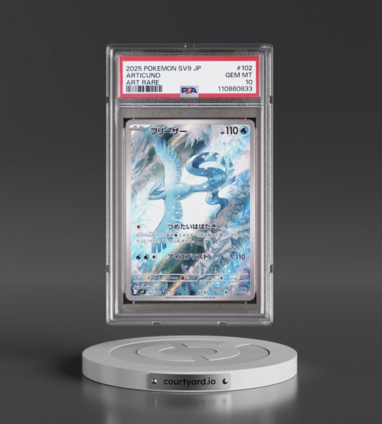 Pudgy Penguins brings NFT characters to the Las Vegas Sphere during Christmas