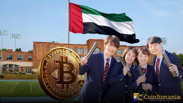 Crypto Schools Gain Attention Amid UAE Curriculum Rumors Crypto Schools Gain Attention Amid UAE Curriculum Rumors