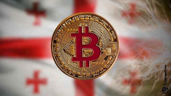 Low electricity costs fuel crypto mining boom in Georgia Low electricity costs fuel crypto mining boom in Georgia