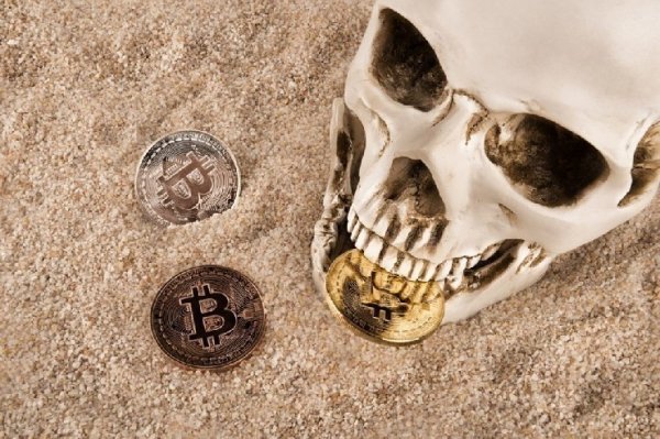 Analyst Explains: The Biggest Risk in Bitcoin Isn’t the Price, It’s Something Else Analyst Explains: The Biggest Risk in Bitcoin Isn’t the Price, It’s Something Else