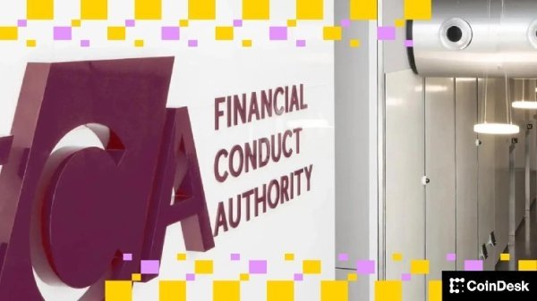 U.S.-based DeFi group urges UK FCA to anchor crypto rules to 'unilateral control' U.S.-based DeFi group urges UK FCA to anchor crypto rules to 'unilateral control'