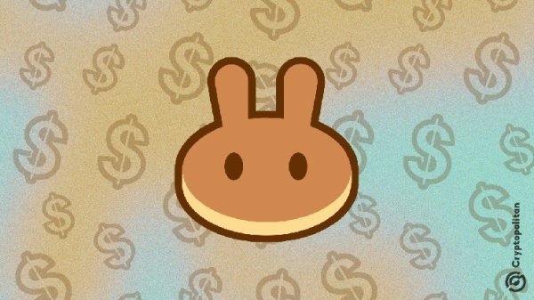 PancakeSwap V2 OCA/USDC pool on BSC drained of $422K PancakeSwap V2 OCA/USDC pool on BSC drained of $422K